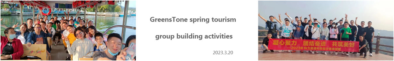 Greenstone_Spring_Tourism_Group_Building_Activities..jpg